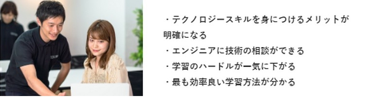 TECHCAMP
���T�C�g